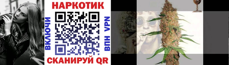 Купить закладку Гашиш COCAIN МЕФ Марихуана Николаевск-на-Амуре
