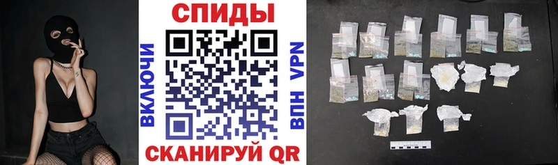 Амфетамин 98%  Купить где  Николаевск-на-Амуре 