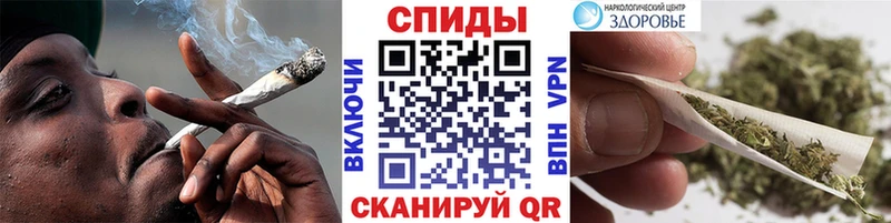 Купить  Николаевск-на-Амуре  БУТИРАТ оксибутират 