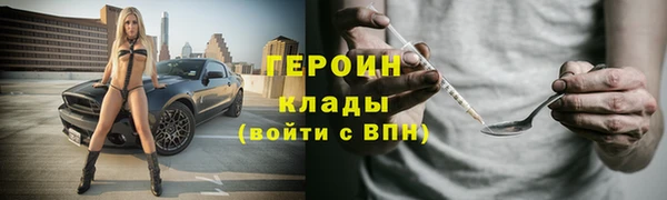 MESCALINE Иннополис