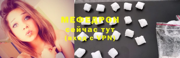 марихуана Каменка