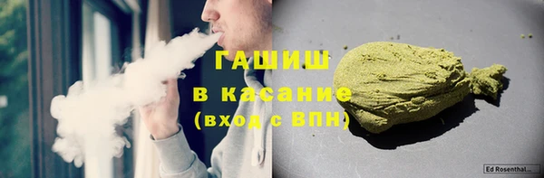 MESCALINE Иннополис