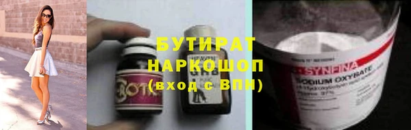 MESCALINE Иннополис
