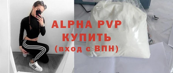 MESCALINE Иннополис