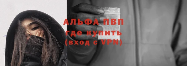 MESCALINE Иннополис