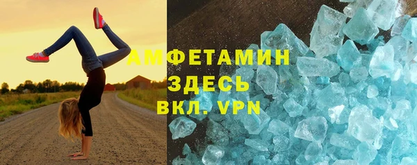 MESCALINE Иннополис
