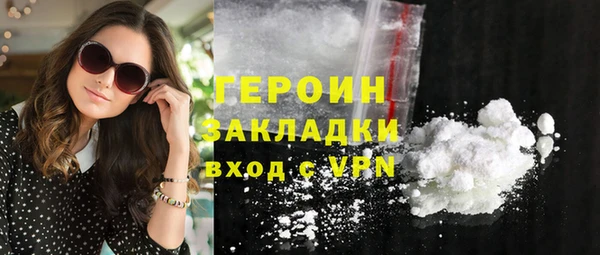 MESCALINE Иннополис