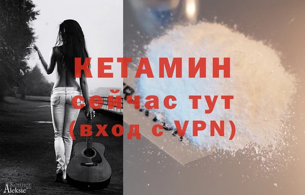 MESCALINE Иннополис