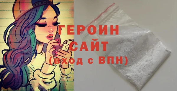 мяу мяу мука Каменногорск