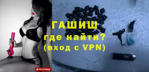MESCALINE Иннополис