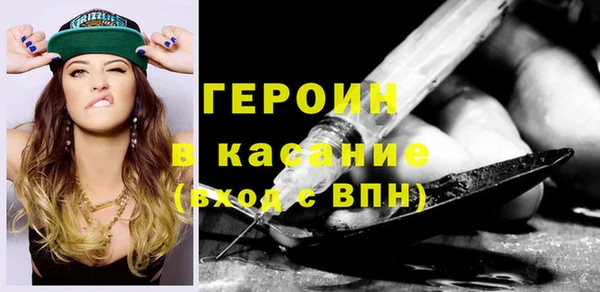 MESCALINE Иннополис